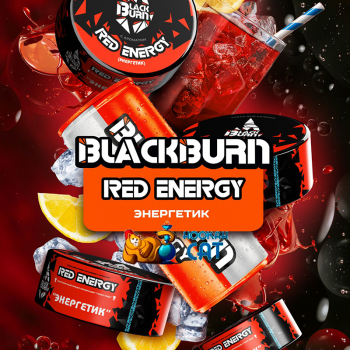 Заказать кальянный табак BlackBurn Red Energy (БлэкБерн Энергетик) 25г онлайн с доставкой всей России